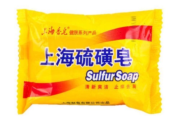 硫磺皂使用的注意事项 硫磺皂的使用误区