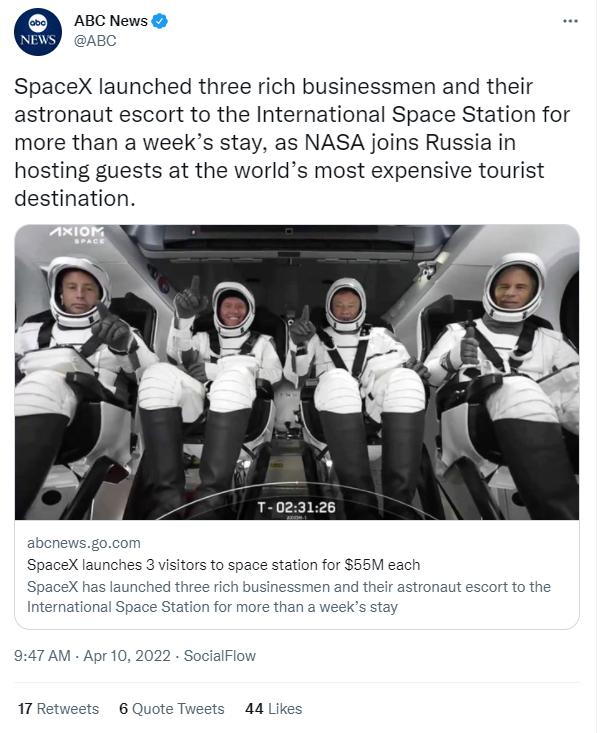 SpaceX开启太空之旅
