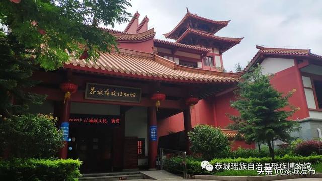 广西恭城：魅力瑶乡，一起感受“博物馆的力量”