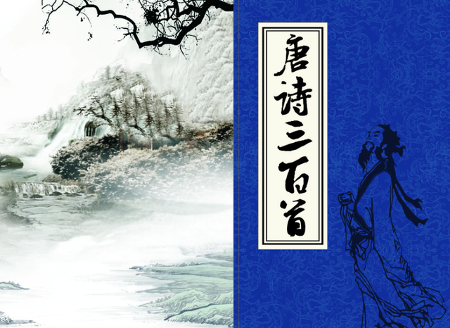 唐朝10大诗人排行榜，如果把苏轼放到唐朝，他能在诗人中排第几？