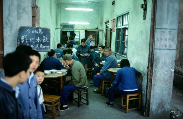 70年代的中国老照片（41）