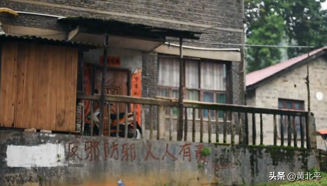 江西省吉安县天河坑口火电厂，代号651，三线建设遗留下的产物