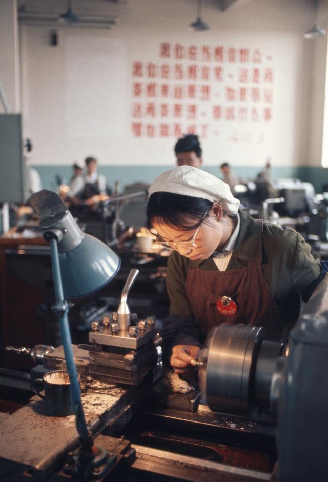 70年代的中国老照片（41）