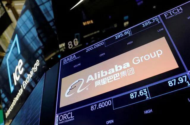 美国监管机构开始审查阿里巴巴和其他中国公司的审计