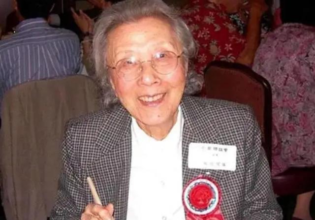 张学良和于凤至唯一的女儿，陪伴母亲几十年，如今106岁定居美国