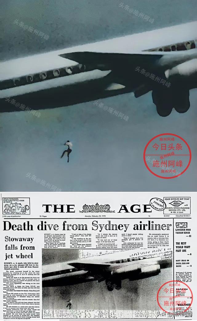老照片：被雷劈过7次的护林员，1970年从飞机上掉落的14岁男孩