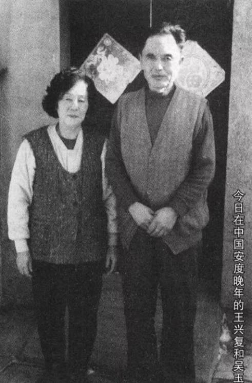 59年，一名志愿军爱上朝鲜姑娘，选择放弃中国国籍，后来怎么样？