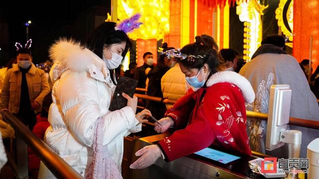 中华彩灯大世界入选国家旅游科技示范园区