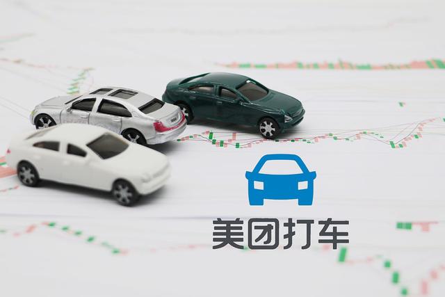 滴滴程维最不想看到的事情：美团打车在上海的订单暴涨6成！
