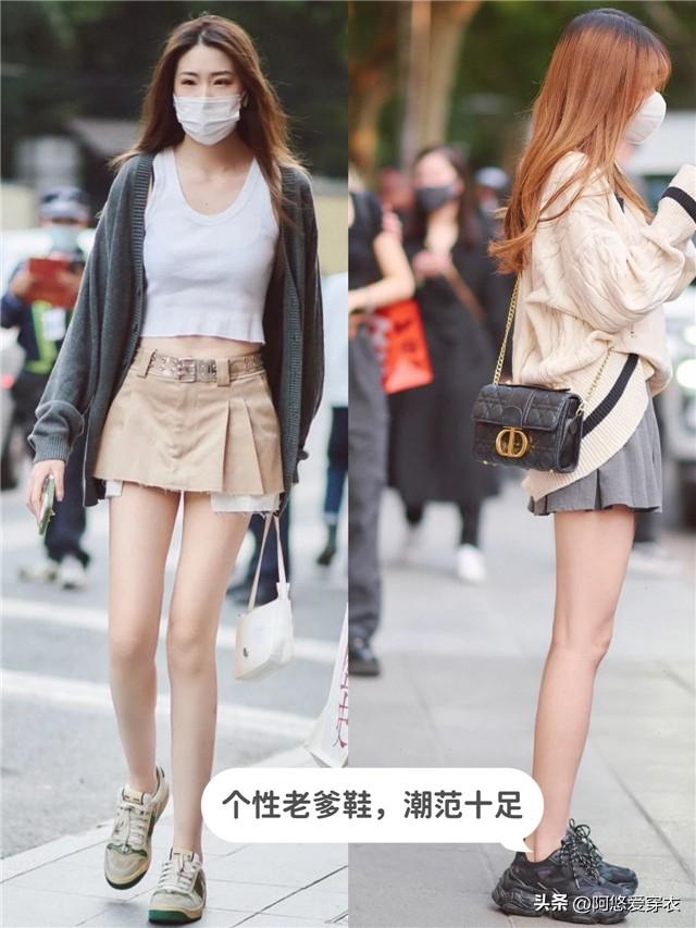上海女生有多会穿？看她们配的裙子+运动鞋就知道了，真时髦好看