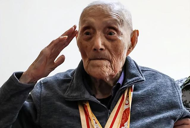 开国将领如今还剩4人，年长已经109岁高龄，最小的一位也99岁了